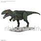 PLANNOSAURUS Giganotosaurus Figur - Bild 3