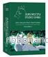 100 Samlarpostkort Box Serie 2 - Studio Ghibli - Bild 3