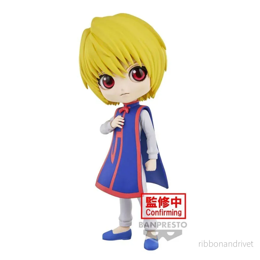 Hunter×Hunter Q Posket – Curarpikt (Ver.B) Figur Hunter×Hunter Q Posket – Curarpikt (Ver.B) Figur