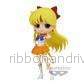 Pretty Guardian Sailor Moon Cosmos Q Posket - Eternal Sailor Venus (Ver.A) - Bild 3