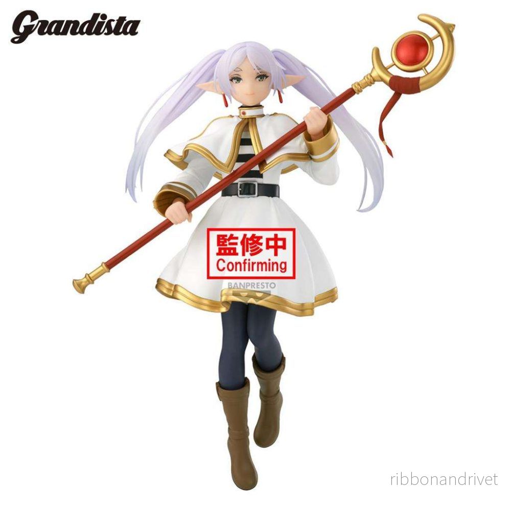 Frieren: Beyond Journey’s End – Banpresto Grandista Figur – Frieren Frieren: Beyond Journey’s End – Banpresto Grandista Figur – Frieren