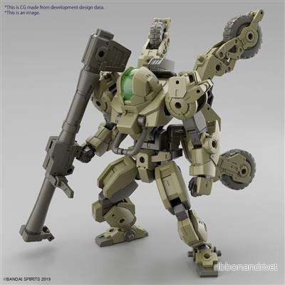 30MM 1/144 bEXM-33QB Volpanova (Quad Bike Ver.) - Bild 2