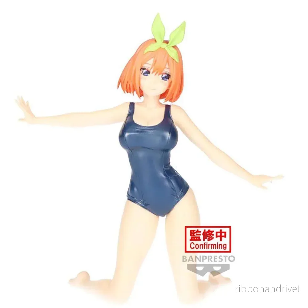 The Quintessential Quintuplets Movie – Celestial Vivi Yotsuba Nakano School Style Ver. The Quintessential Quintuplets Movie – Celestial Vivi Yotsuba Nakano School Style Ver.