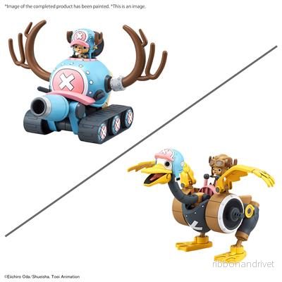 Chopper Robot 1&2 (Chopper Tank & Chopper Wing) - Bild 2