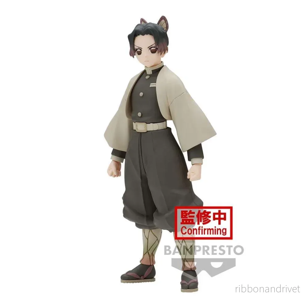 Demon Slayer: Kimetsu No Yaiba Figur Vol.40 (Shinobu Kocho) Demon Slayer: Kimetsu No Yaiba Figur Vol.40 (Shinobu Kocho)
