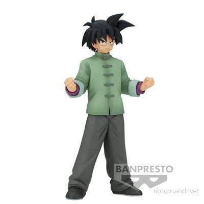Dragon Ball Super: Super Hero DXF - Son Goten - Bild 2