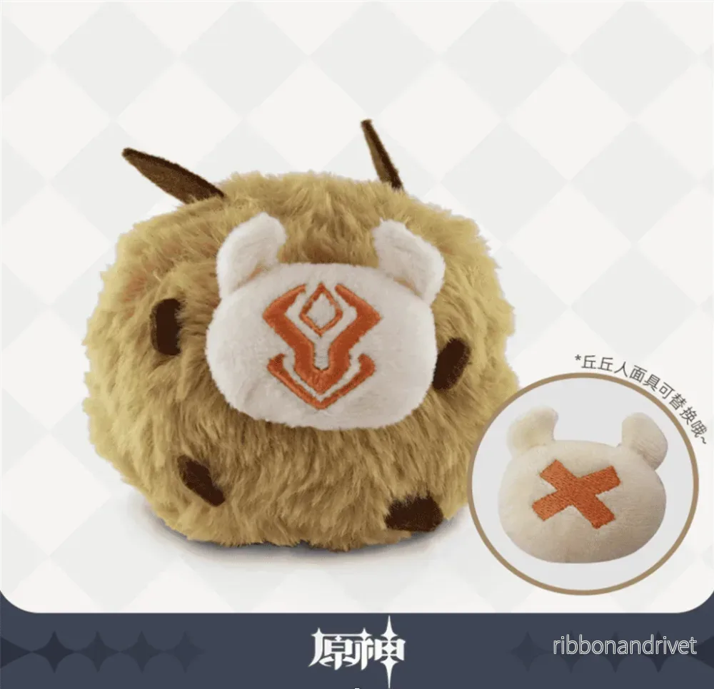 Genshin Impact – Plush Figur: Hilichurl 11cm Genshin Impact – Plush Figur: Hilichurl 11cm