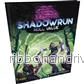 Shadowrun Null Value - Matrix Threats Guide - Bild 2