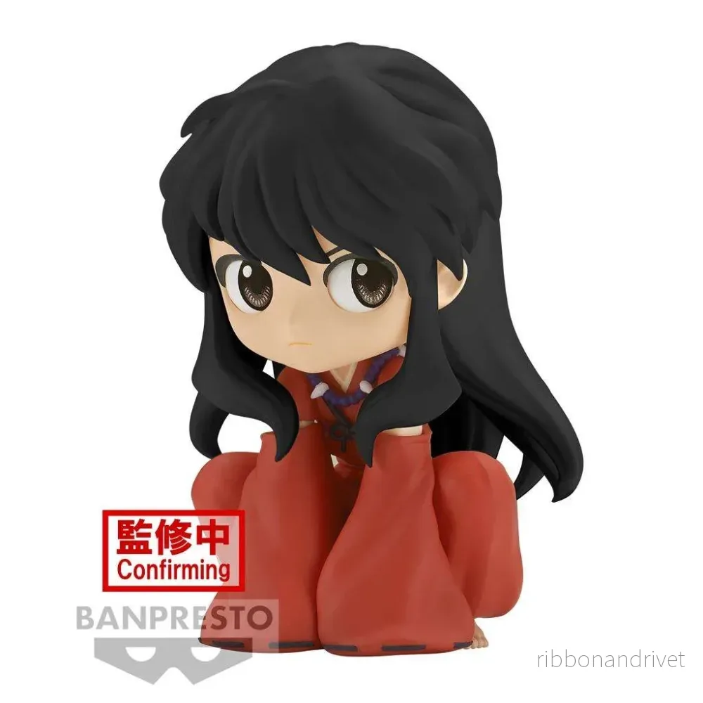 Inuyasha Q Posket – Inuyasha – Sitting Ver. (Ver. B)