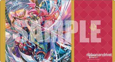 Bushiroad Gummimatta Kollektion V2 Vol.1209 Cardfight!! Vanguard - Bild 2