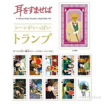 Whisper of the Heart Spelkort
