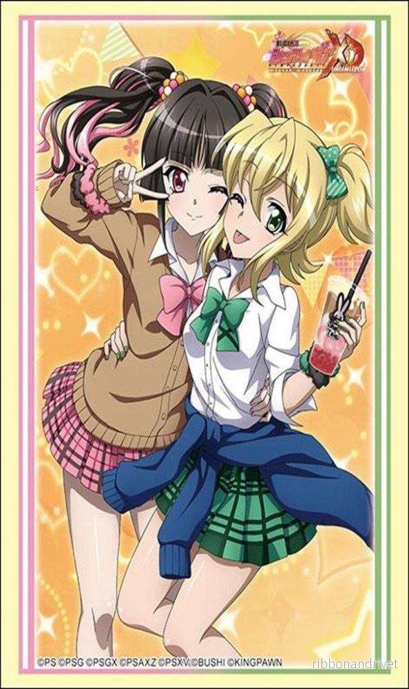 Bushiroad Sleeve Collection HG Vol.5001 (75 Sleeves) Bushiroad Sleeve Collection HG Vol.5001 (75 Sleeves)