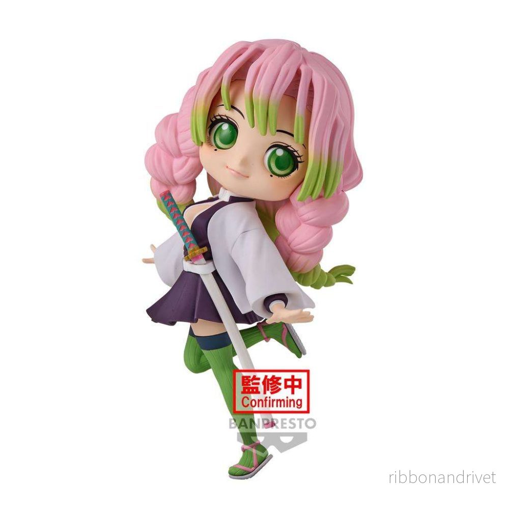 Demon Slayer: Kimetsu No Yaiba Q Posket – Mitsuri Kanroji II Samlarfigur Demon Slayer: Kimetsu No Yaiba Q Posket – Mitsuri Kanroji II Samlarfigur