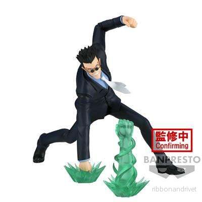 Hunter×Hunter Vibration Stars: Leorio Figur - Bild 2