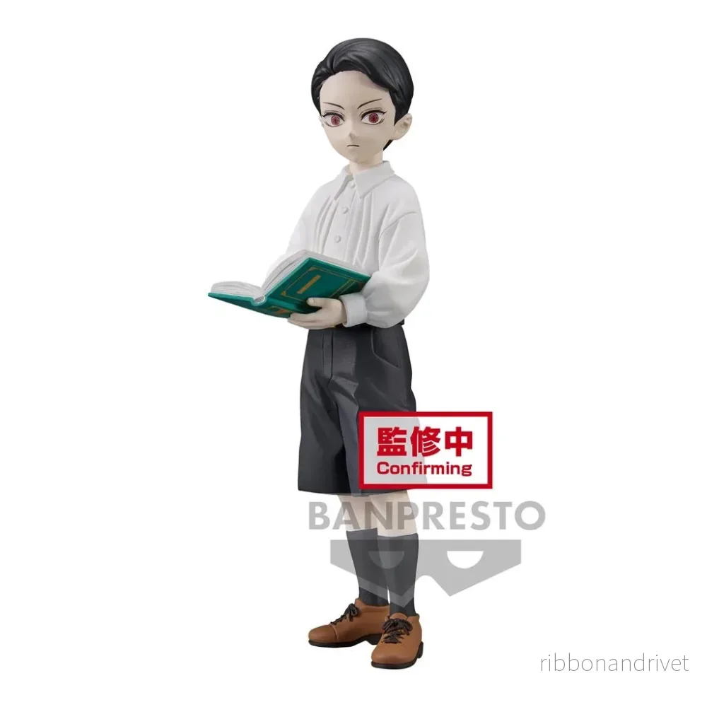 Demon Slayer: Kimetsu No Yaiba Figur – Muzan Kibutsuji Demon Slayer: Kimetsu No Yaiba Figur – Muzan Kibutsuji