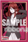 Bushiroad Sleeve Collection Mini Vol.638 Cardfight!! Vanguard Sophie Belle - Bild 2