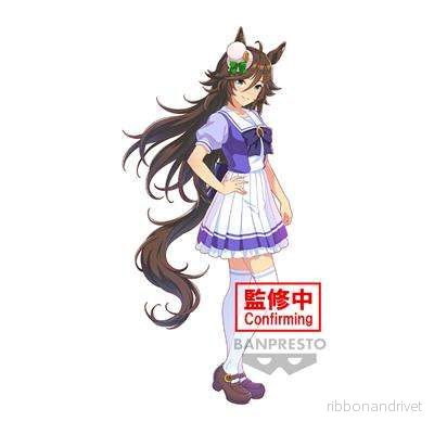Umamusume: Pretty Derby Mr. C.B. Figur - Bild 2