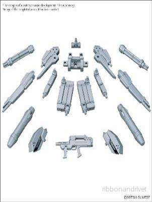 Option Parts Set Gunpla 07 (Powered Arms Powereder)