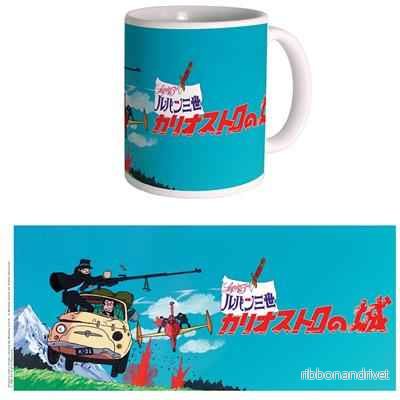 Mugg Lupin 02 - Pursuit