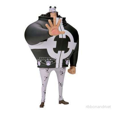One Piece - Banpresto DXF: The Grandline Series Figur - Extra Bartholomew Kuma - Bild 2