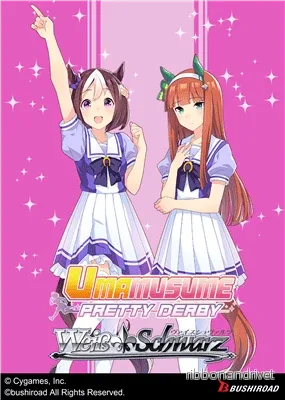 Weiß Schwarz - Umamusume: Pretty Derby Race 1 Trial Deck Display (6 lekar) - Bild 2