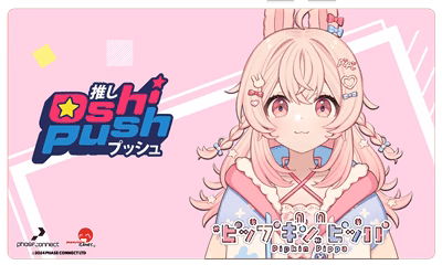 Oshi Push VTuber Kortspel Standard Pippa Spelmatta - Bild 2