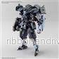 HG 1/72 Aaronrhino Grady Exclusive Modell - Bild 3