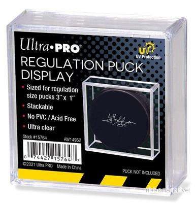 Regulation Puck UV Hållare – Skydda och Visa Din Hockeypuck Regulation Puck UV Hållare – Skydda och Visa Din Hockeypuck