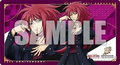 Bushiroad Rubber Mat Collection V2 Vol.2055 - Bild 2