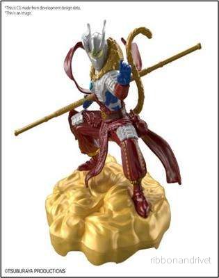 ULTRAMAN Zero Wukong Armour DX – Modellkit ULTRAMAN Zero Wukong Armour DX – Modellkit
