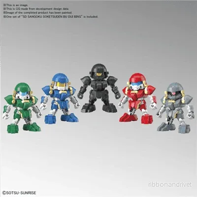 SD SANGOKU SOKETSUDEN Bu Dui Bing Set SD SANGOKU SOKETSUDEN Bu Dui Bing Set
