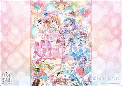 Bushiroad Gummimatta Samling V2 Vol.1576 'IS THE ORDER A RABBIT? BLOOM' - Bild 2