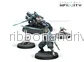 Yojimbo: Mercenary Sword - Infinity Miniatur - Bild 2