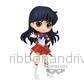 Pretty Guardian Sailor Moon Cosmos Q Posket - Eternal Sailor Mars (Ver.A) - Bild 3