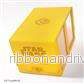 Gamegenic - Star Wars: Unlimited Double Deck Pod - Yellow - Bild 3