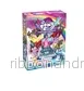 My Little Pony: Äventyr i Equestria Kortbyggnadsspel Kollision Kurs Expansion - Bild 2