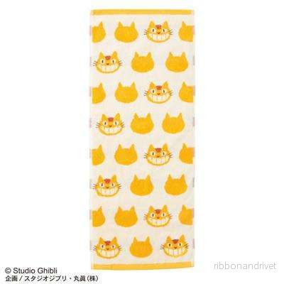 Catbus Silhuett Handduk 33×80 cm – Min Granne Totoro Catbus Silhuett Handduk 33×80 cm – Min Granne Totoro