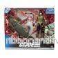 G.I. Joe Classified Series Croc Master & Fiona Actionfigur - Bild 3