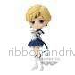 Pretty Guardian Sailor Moon Cosmos Q Posket - Eternal Sailor Uranus (Ver.B) - Bild 3