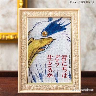 Mini Pussel Movie Poster: The Boy and the Heron – 150 Bitar Mini Pussel Movie Poster: The Boy and the Heron – 150 Bitar