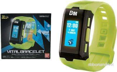 Digimon - Vital Armband - Exklusiv Gul Version - Bild 2