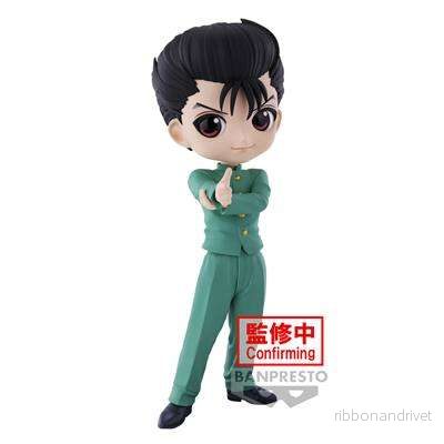 Yu Yu Hakusho Q Posket - Yusuke Urameshi Figur - Bild 2