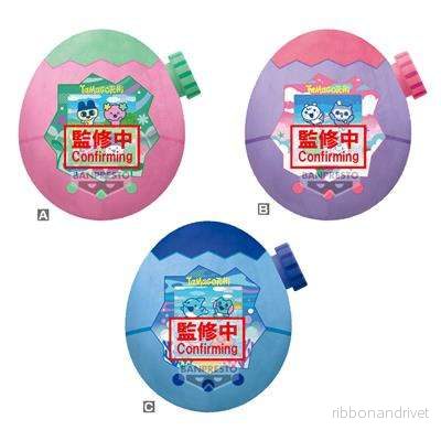 Tamagotchi - Banpresto stort gosedjur - Tamagotchi Paradise - Bild 2