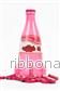 „Nuka Cola Cranberry“ Glasflaska & Kapsyl - Bild 2