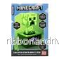 Minecraft Creeper Icon Alarmklocka - Bild 2