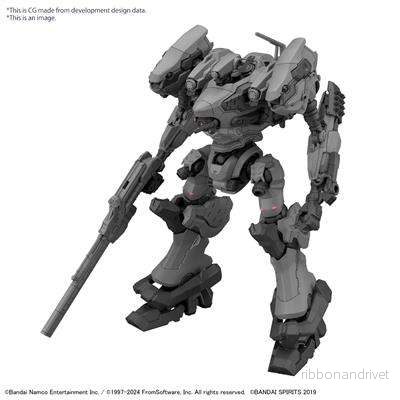 30 MM ARMORED CORE Ⅵ FIRES OF RUBICON RaD CC-2000 ORBITER - Bild 2