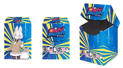 Oshi Push VTuber Kortspel Plastkortsförvaring Tenma - Bild 2