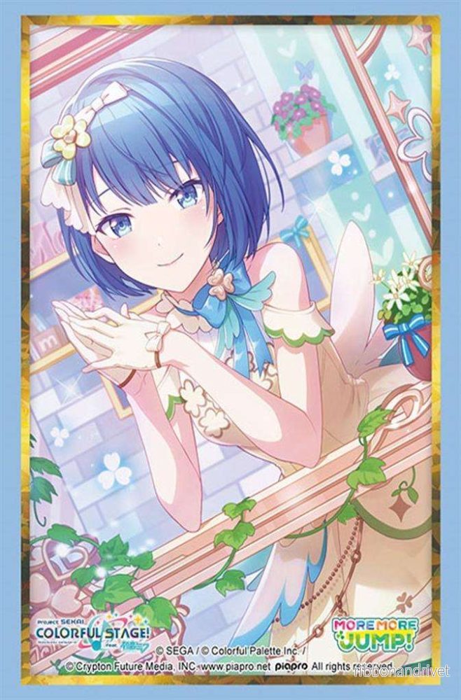 Bushiroad Sleeve Collection HG Vol.5039 (75 Sleeves) Bushiroad Sleeve Collection HG Vol.5039 (75 Sleeves)
