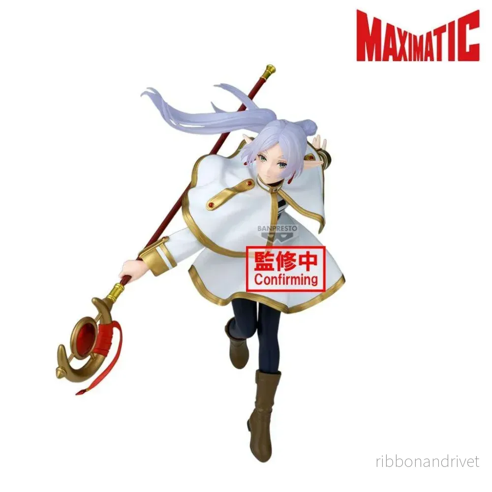 Frieren: Beyond Journey’s End – Banpresto Maximatic Figure – Frieren II Frieren: Beyond Journey’s End – Banpresto Maximatic Figure – Frieren II