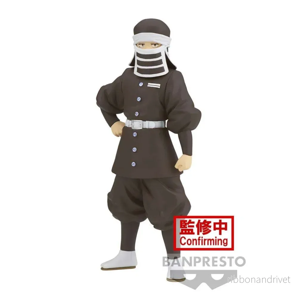 Demon Slayer: Kimetsu No Yaiba Figur Vol.41 (B:Goto) Demon Slayer: Kimetsu No Yaiba Figur Vol.41 (B:Goto)